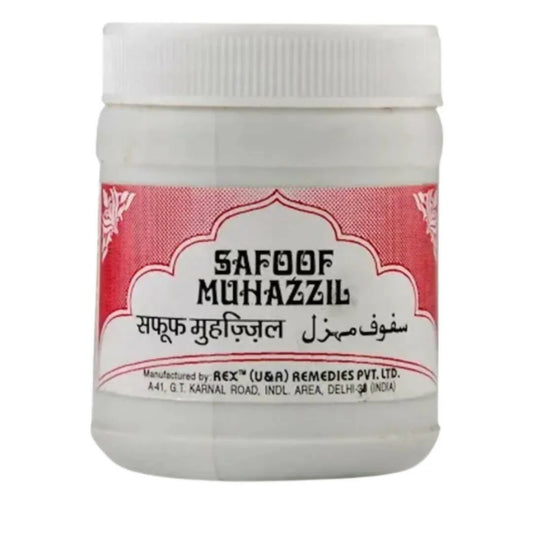 Rex Remedies Safoof Muhazzil -50 gm