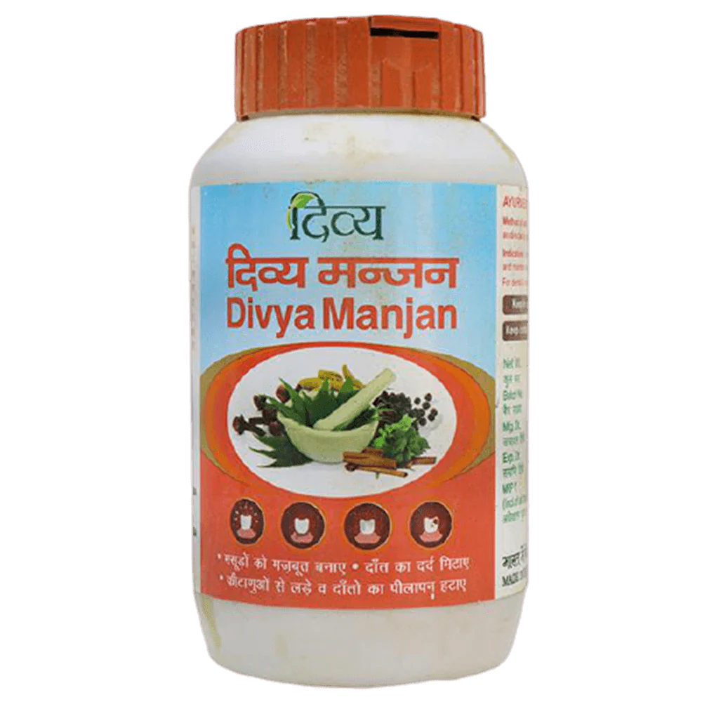 Patanjali Divya Manjan