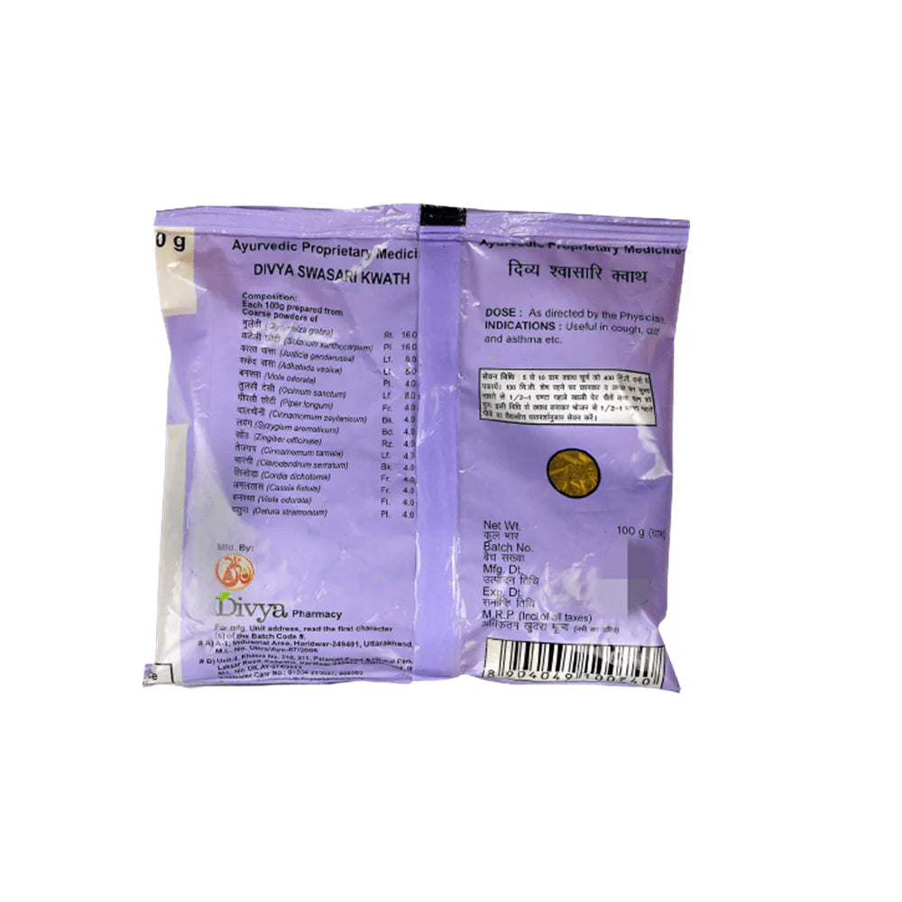 Patanjali Divya Swasari Kwath -100 gm