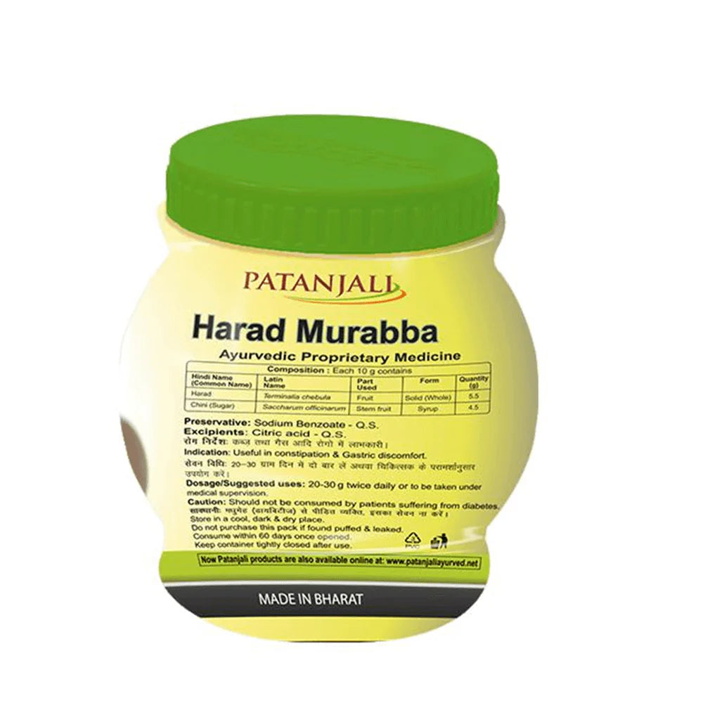 Patanjali Harad Murabba