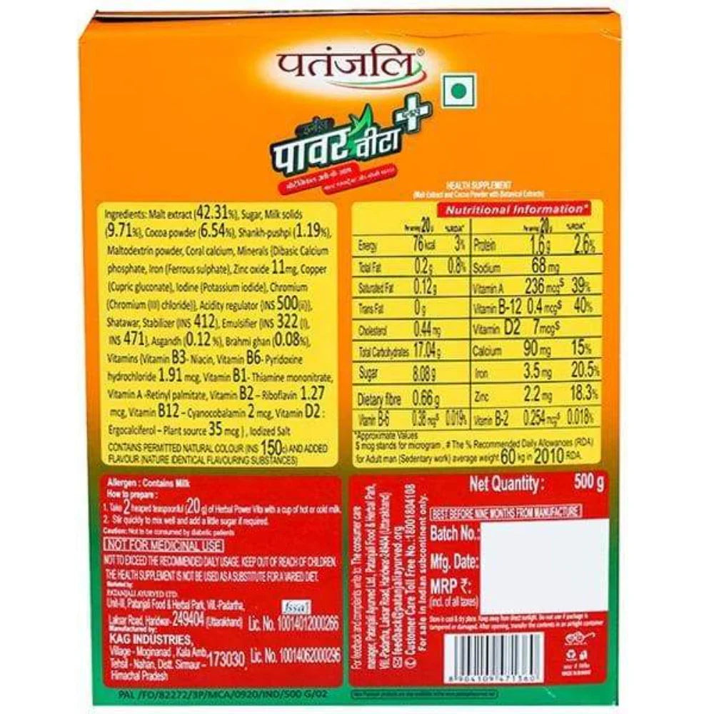 Patanjali Herbal Powervita Powder Plus Refill Pack