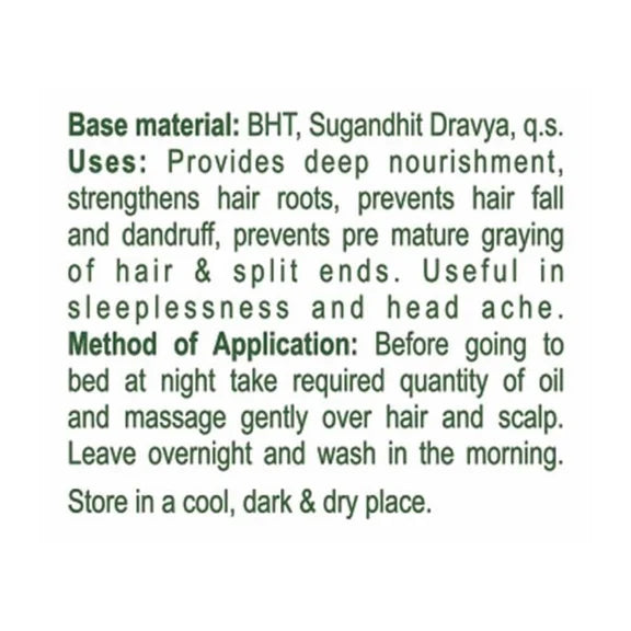 Patanjali Kesh Kanti Hair Oil - 120 ml - Pack of 1