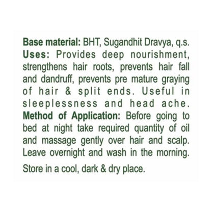 Patanjali Kesh Kanti Hair Oil - 120 ml - Pack of 1