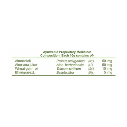 Patanjali Kesh Kanti hair conditioner With Protein