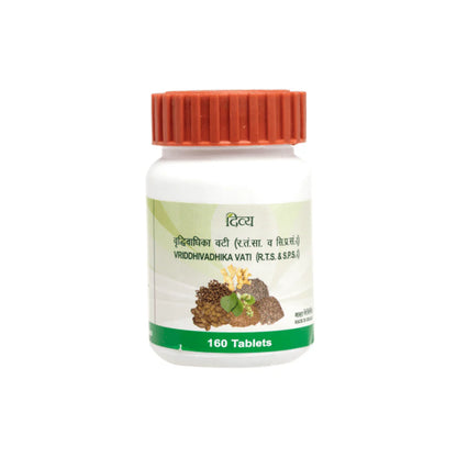 Patanjali Vriddhivadhika Vati -80 tabs