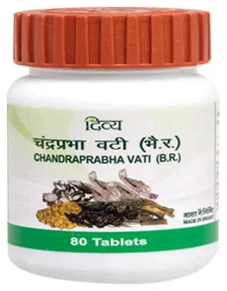 Patanjali Divya C Vati - 40 tabs - Pack of 1