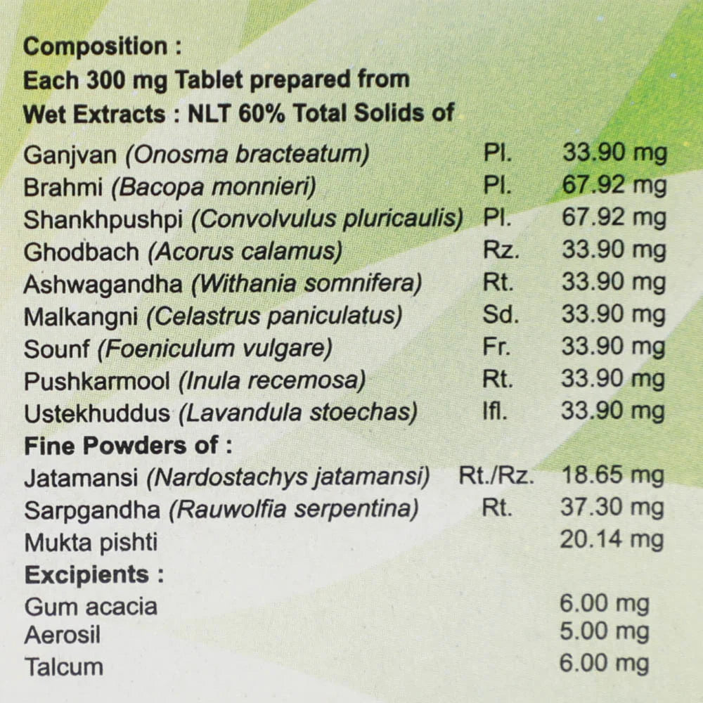 Patanjali Divya Mukta Vati Extra Power - 120 tabs - Pack of 1