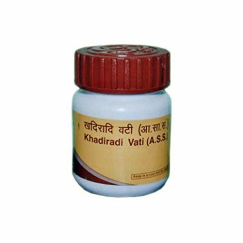 Patanjali Khadiradi Vati