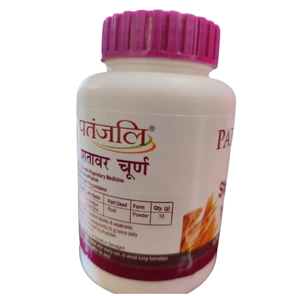 Patanjali Shatavar Churna -100 gm