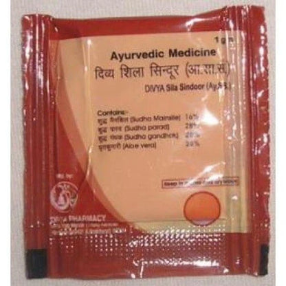 Patanjali Shila Sindoor