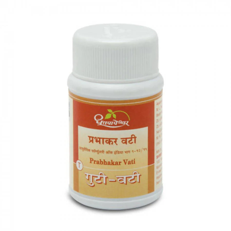 Dhootapapeshwar Prabhakar Vati -60 Tabs