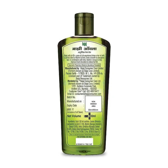 Bajaj Brahmi Amla Hair Oil - 300 ml