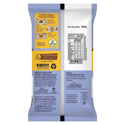 24 Mantra Organic Jowar Flour - 500 gm