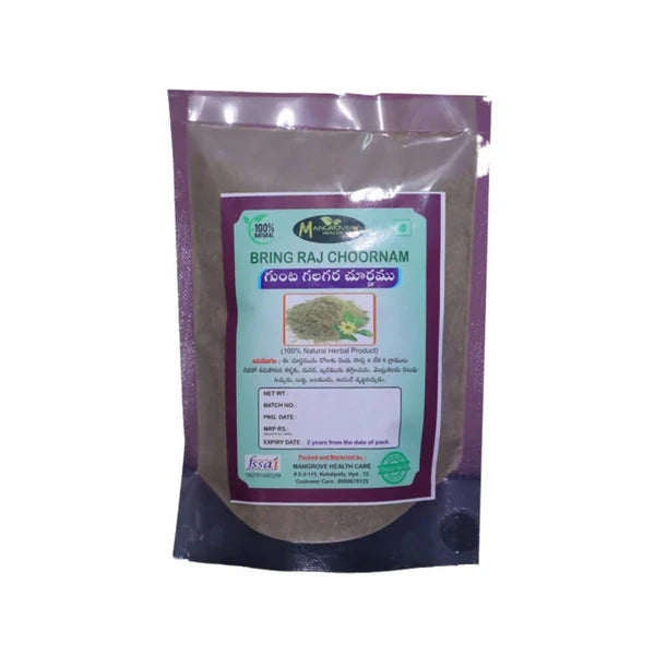 Mangrove Health Care Bring Raj Choornam - 100 gm