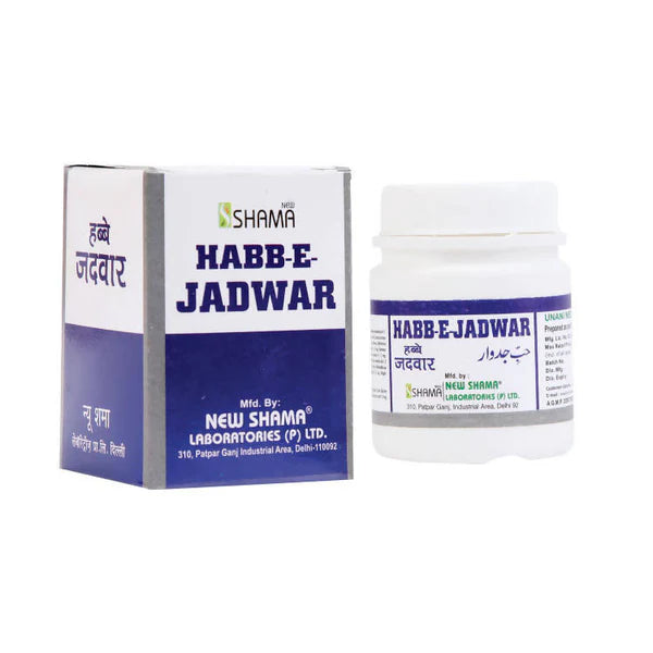 New Shama Habb-E-Jadwar Pills - 20 Pills