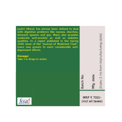 Oilcure Javitri/Mace Oil - 30 ml
