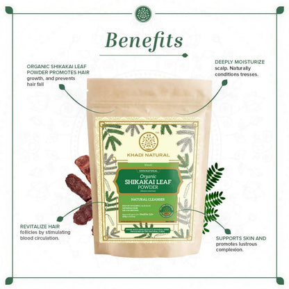 Khadi Natural Organic Shikakai Leaf Powder - 100 gm