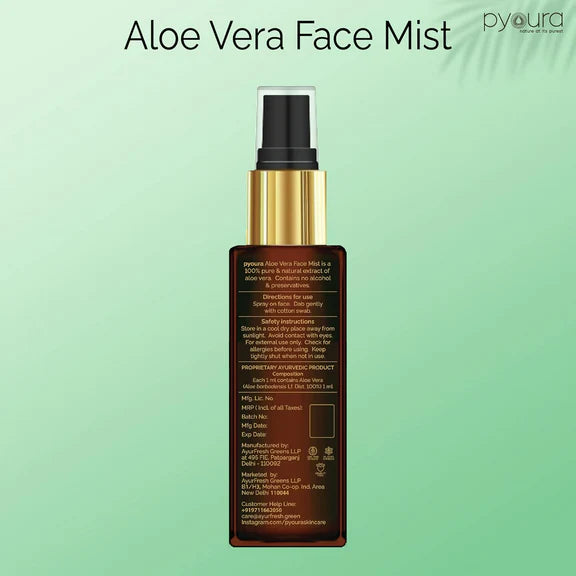 Pyoura Aloe Vera Hydrating No Gel Face Toner Mist