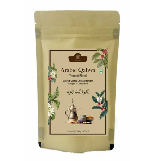 Al Masnoon Arabic Qahwa Yemeni Blend - 100 gm