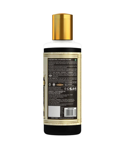 Khadi Natural Cold Pressed Black Seed kalonji Oil - 100 ml