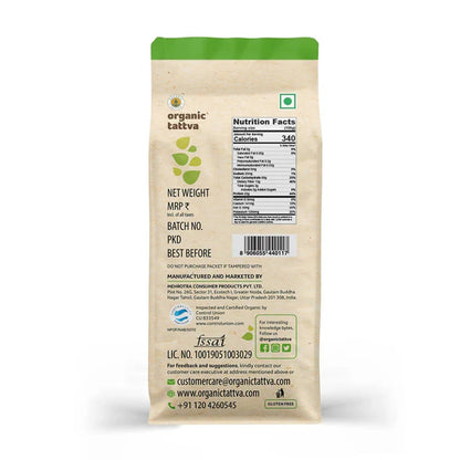 Organic Tattva Red Rajma - 500 gm