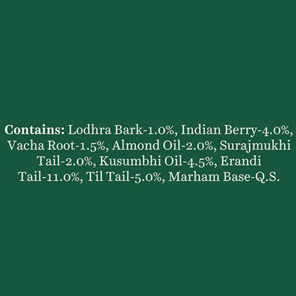Biotique Advanced Ayurveda Bio Berry Plumping Lip Balm