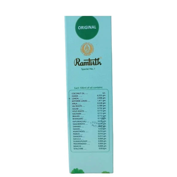 Ramtirth Brahmi Hair Oil - 200 ml