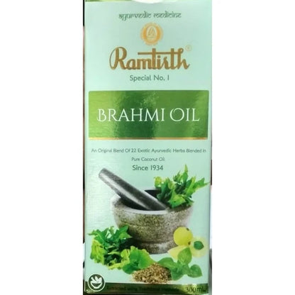 Ramtirth Brahmi Hair Oil - 200 ml