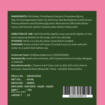 Sacred Grove Rani Baug: Hair Perfume For Women - 50 ml