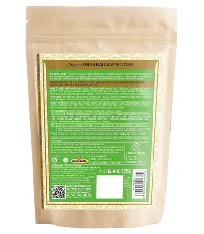 Khadi Natural Organic Shikakai Leaf Powder - 100 gm