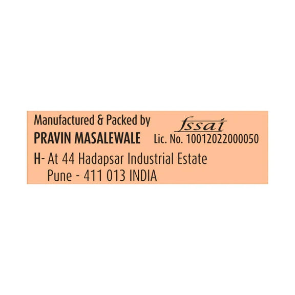Suhana Ambari A-1 Garam Masala Pouch - 200 gm - Pack of 2