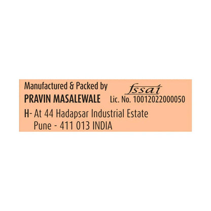 Suhana Ambari A-1 Garam Masala Pouch - 200 gm - Pack of 2