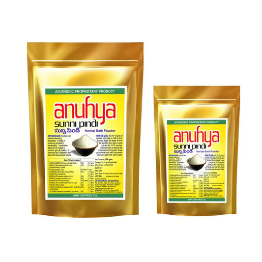 Anuhya Herbal Bath Natural Sunnipindi Powder Combo - combo