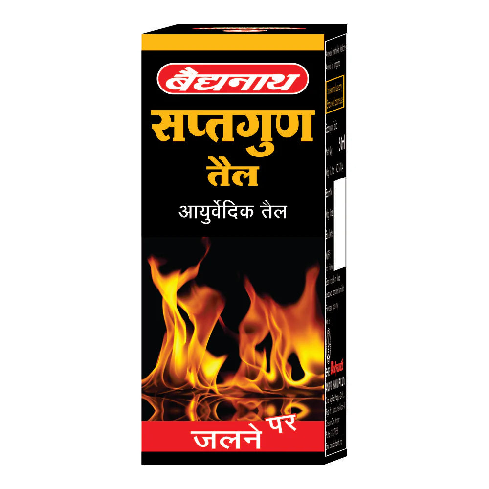 Baidyanath Saptagun Taila - 50 ml