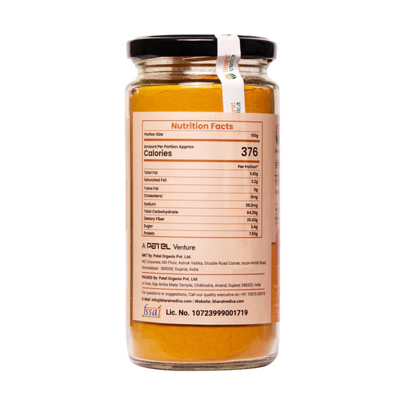 Bharat Vedica Organic Selam Turmeric Powder - Selam Haldi Powder - 200 gm