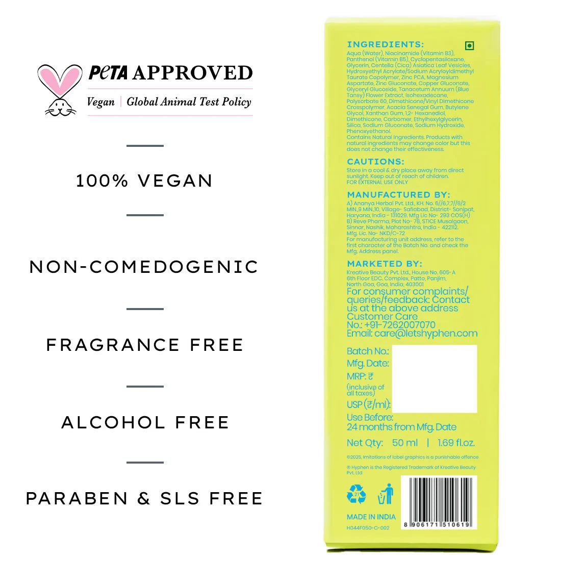 Hyphen 2% Cica Exosome Oil-Free Moisturizer 5% Niacinamide Controls Oil Non-sticky, Light Gel - 50 ml