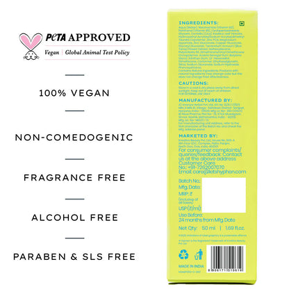 Hyphen 2% Cica Exosome Oil-Free Moisturizer 5% Niacinamide Controls Oil Non-sticky, Light Gel - 50 ml