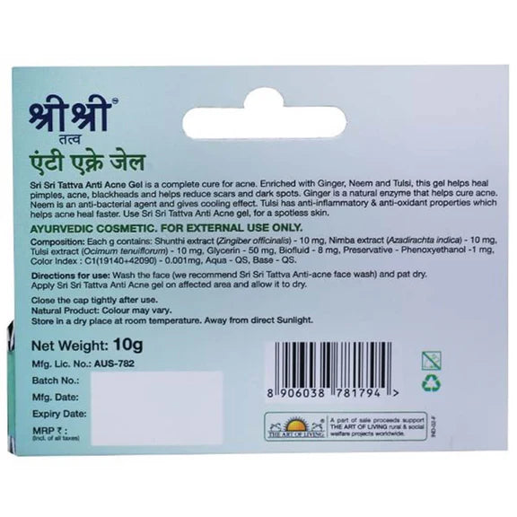 Sri Sri Tattva Anti Acne Gel - 10 gm