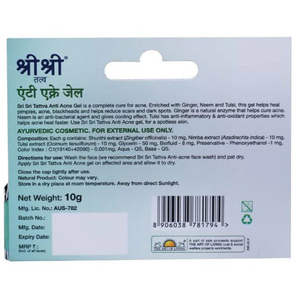 Sri Sri Tattva Anti Acne Gel - 10 gm