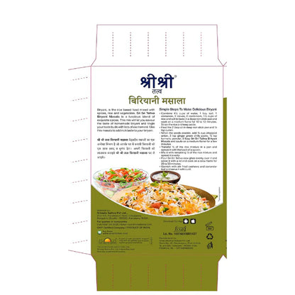 Sri Sri Tattva Biryani Masala Powder - 100 gm