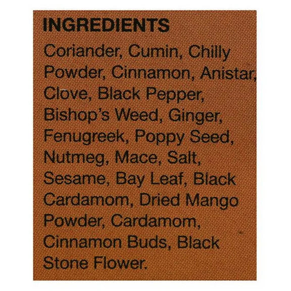 Sri Sri Tattva Garam Masala - 100 gm