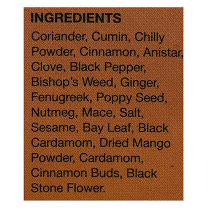 Sri Sri Tattva Garam Masala - 100 gm