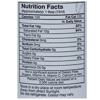 Sri Sri Tattva Organic Virgin Coconut Oil - 100 ml