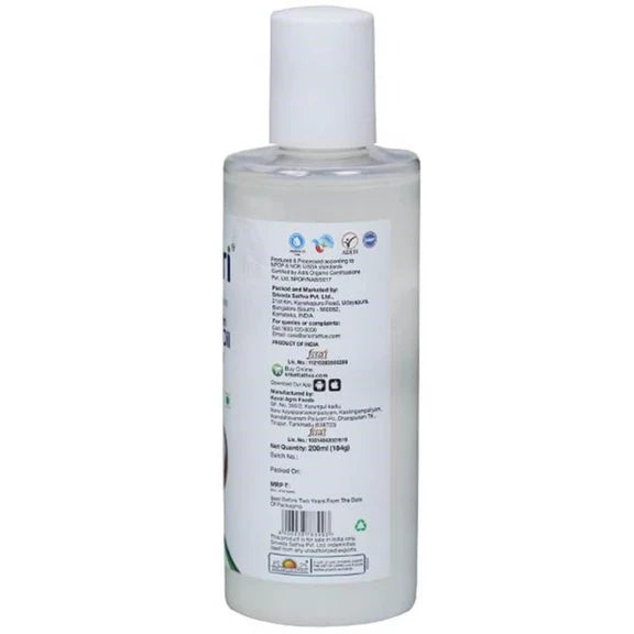 Sri Sri Tattva Organic Virgin Coconut Oil - 100 ml