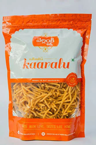 Vellanki Foods Namkeen Combo Pack (250g Each) - Muruku, Chegodi, Vampoosa, Mixture - combo