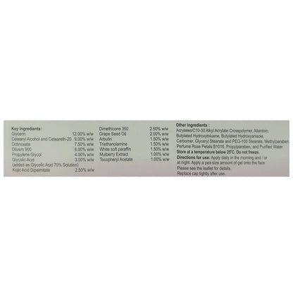 Kojivit Plus Skin Lightening & Brightening Gel - 15 gm