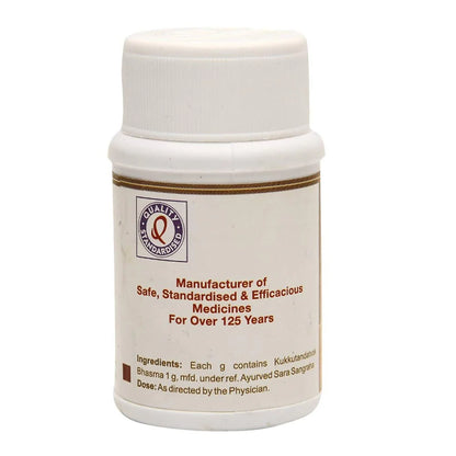 Dhootapapeshwar Kukkutandatvak Bhasma -10 gm