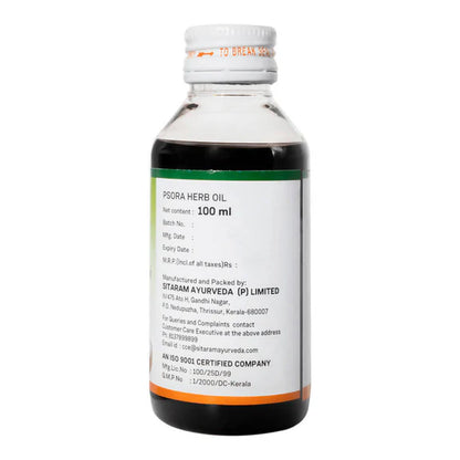 Sitaram Ayurveda Psora Herb Oil - 100 m