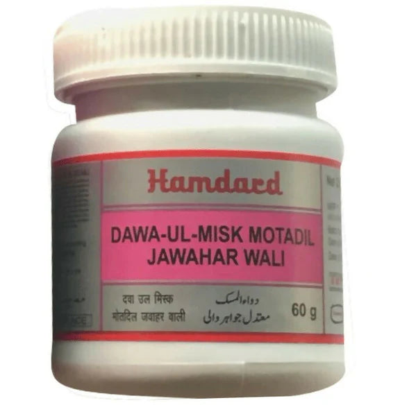 Hamdard Dawa Ul Misk Motadil Jawahar Wali - 60 gm