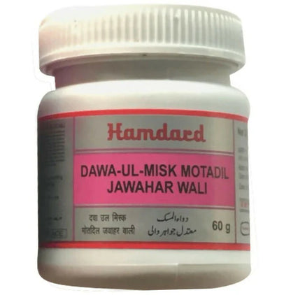Hamdard Dawa Ul Misk Motadil Jawahar Wali - 60 gm